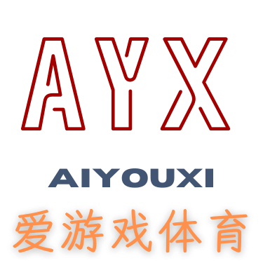 爱游戏-logo